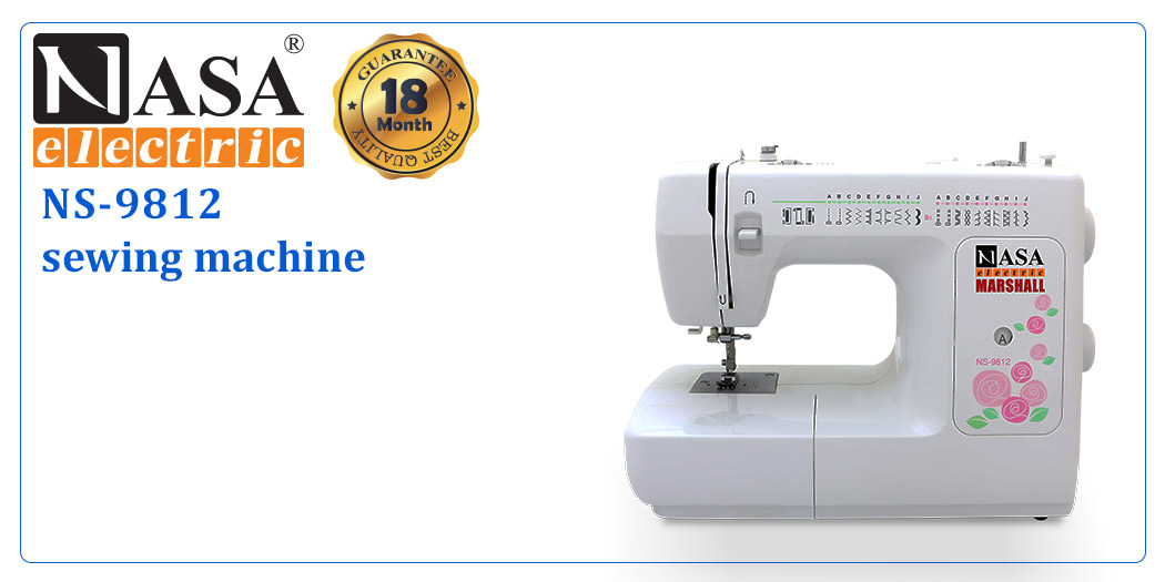 چرخ خیاطی ناسا الکتریک NS-9812