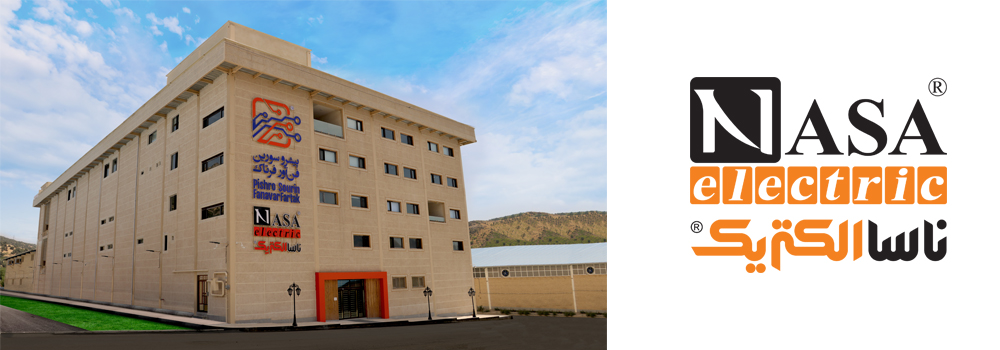ناسا الکتریک ساخت کجاست و از چه سالی شروع به فعالیت کرد